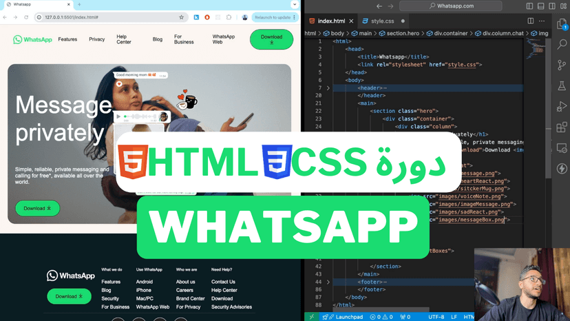 WhatsApp Mockup design HTML CSS Crash Course